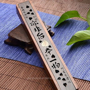 Incense stick burner box